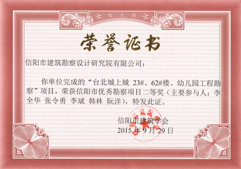 _ϳǿȪ(jing)